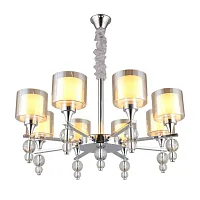 Люстра подвесная Aprica OML-70803-08 Omnilux белая прозрачная на 8 ламп, основание хром в стиле современный Люстра подвесная Aprica OML-70803-08 Omnilux белая прозрачная на 8 ламп, основание хром в стиле современный